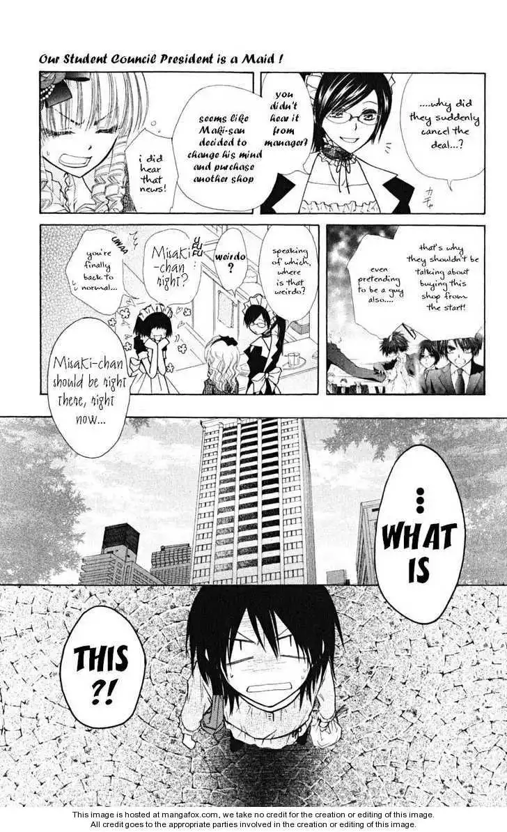 Kaichou Wa Maid-sama! Chapter 24 4